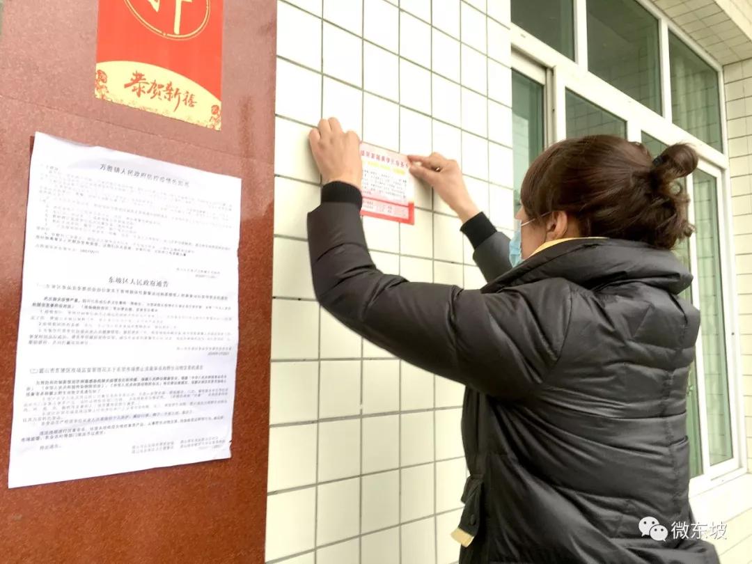 厉害了!这张超级“VIP”卡让武汉返乡人员享受贵宾级待遇