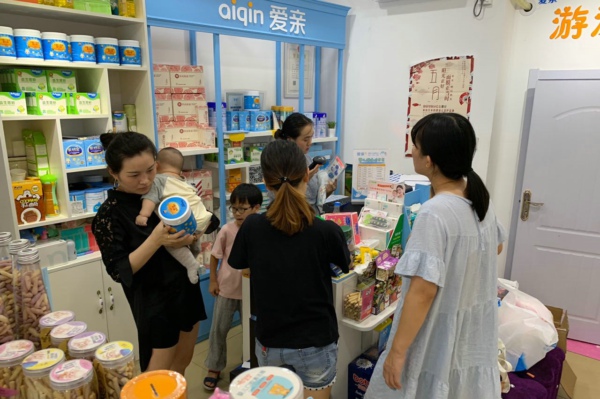 想开一家母婴店去哪里加盟,开一个母婴店不加盟怎么进货