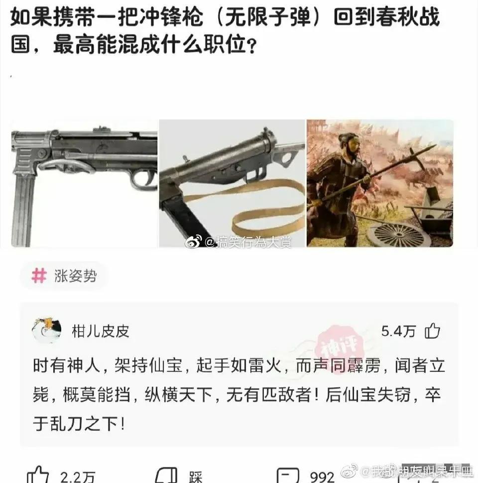 快救救我的腹肌吧