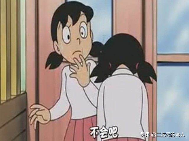 哆啦A梦：罕见的3个人造人，“山寨静香”想上位，大雄不淡定