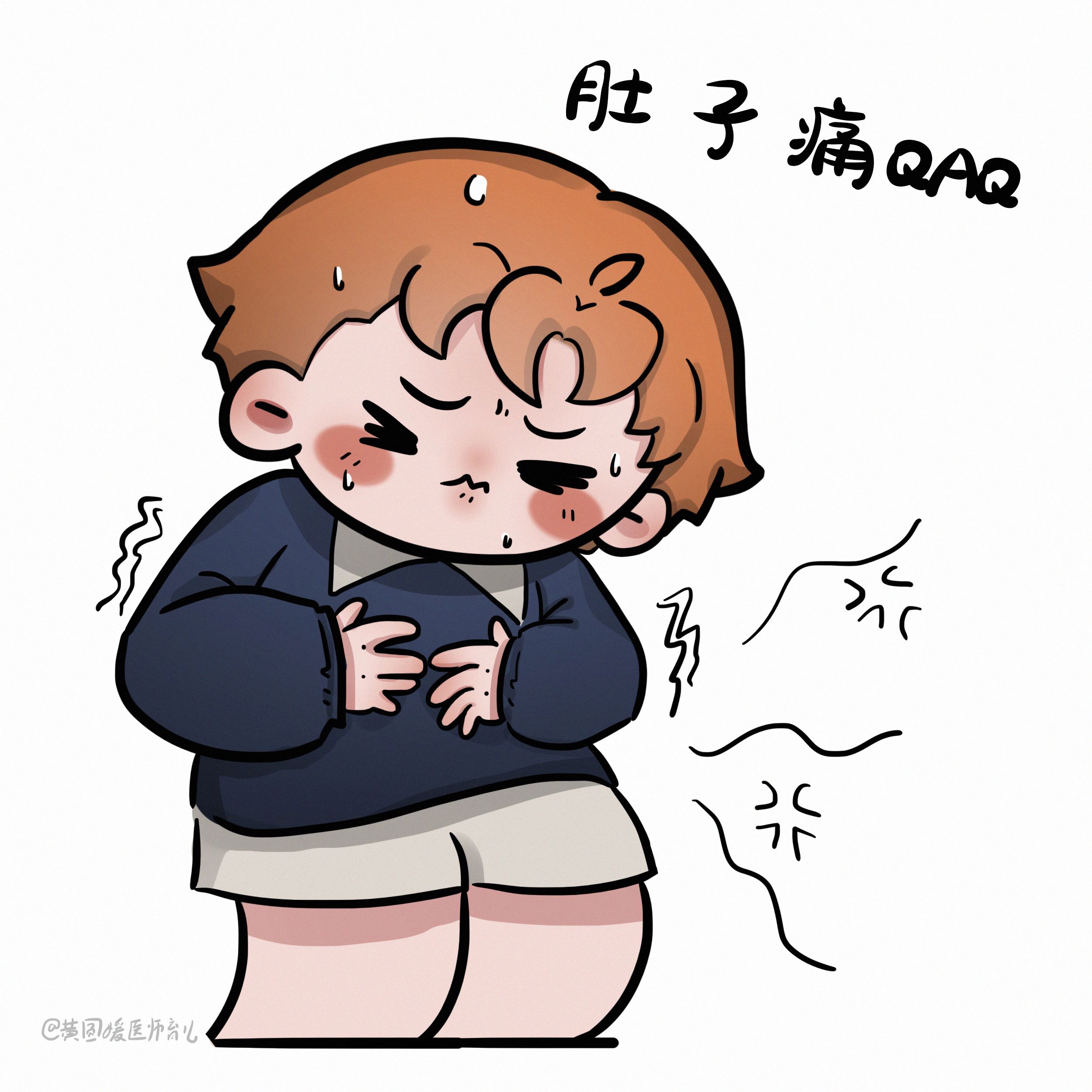 怕冷手脚冰凉容易感冒,女人手脚冰凉怕冷是阳虚还是阴虚