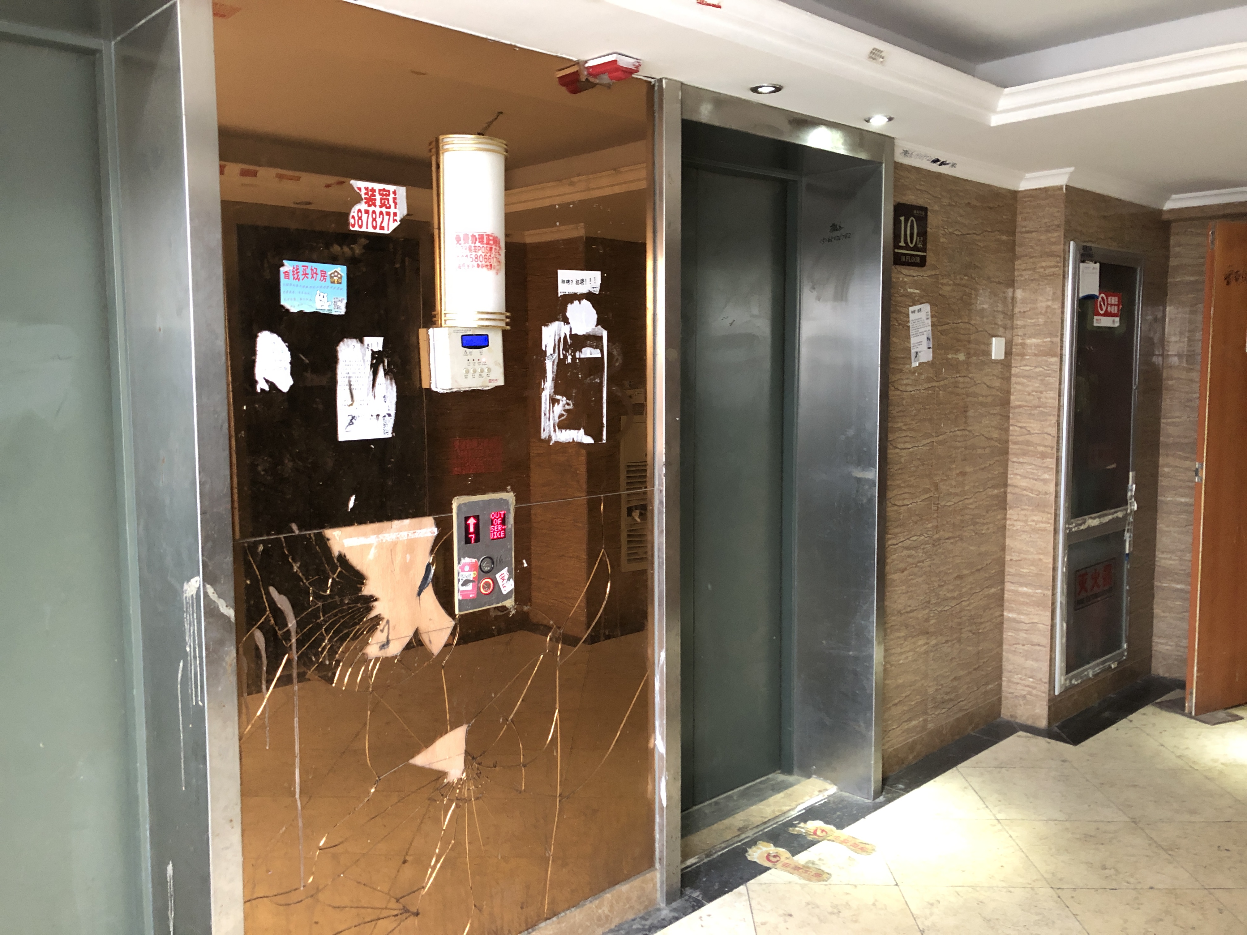 济南诚基中心安全吗,济南诚基中心优缺点