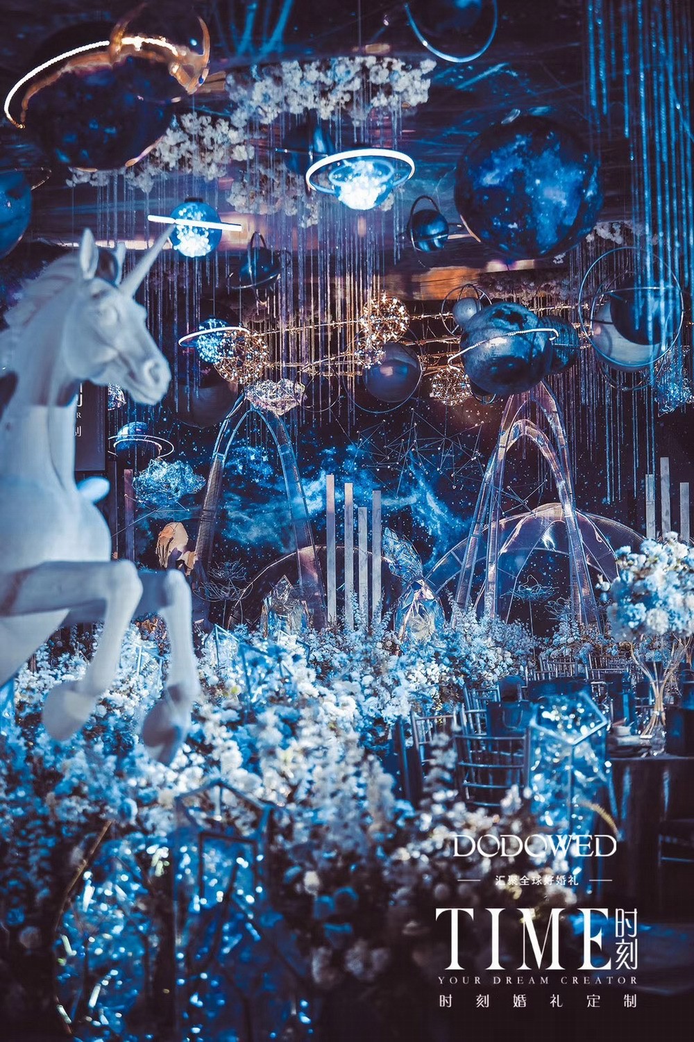 time婚礼经典案例,西式婚礼经典案例