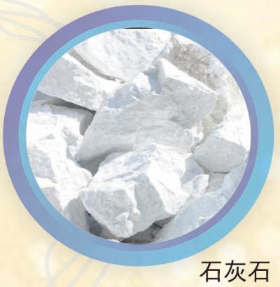 投资兴业沃土蕴藏无限商机——了解一下巴林左旗