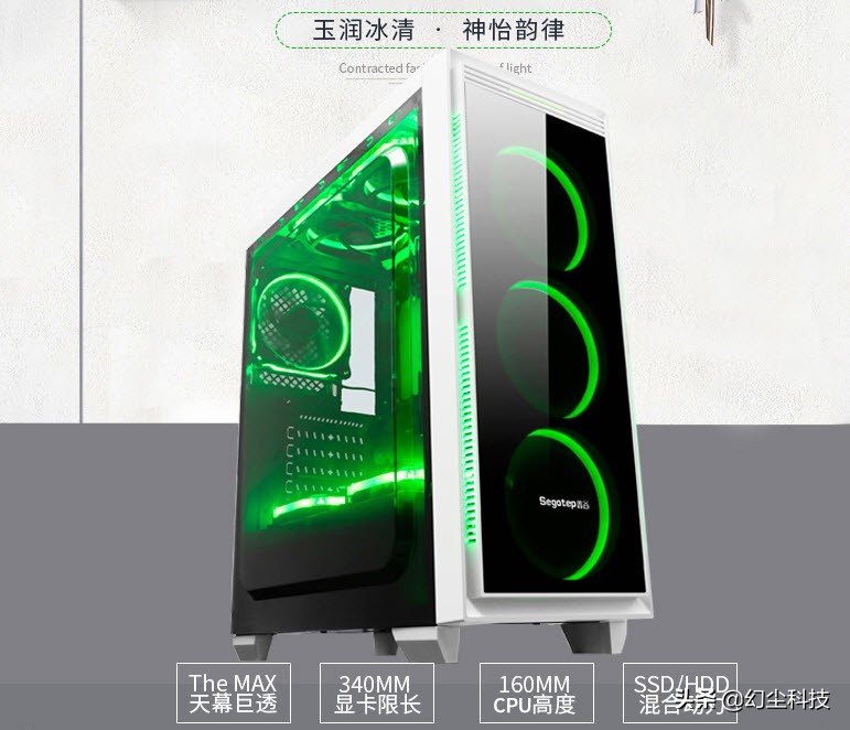 游戏电脑主机配置推荐排行榜,3000元到4000元组装电脑配置推荐