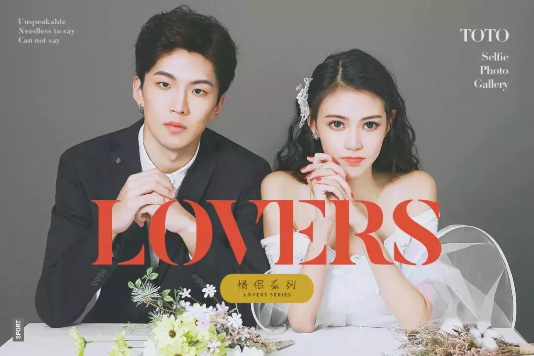 美炸了！天津又一家打卡圣地！自选风格+服装任选+底片全送...