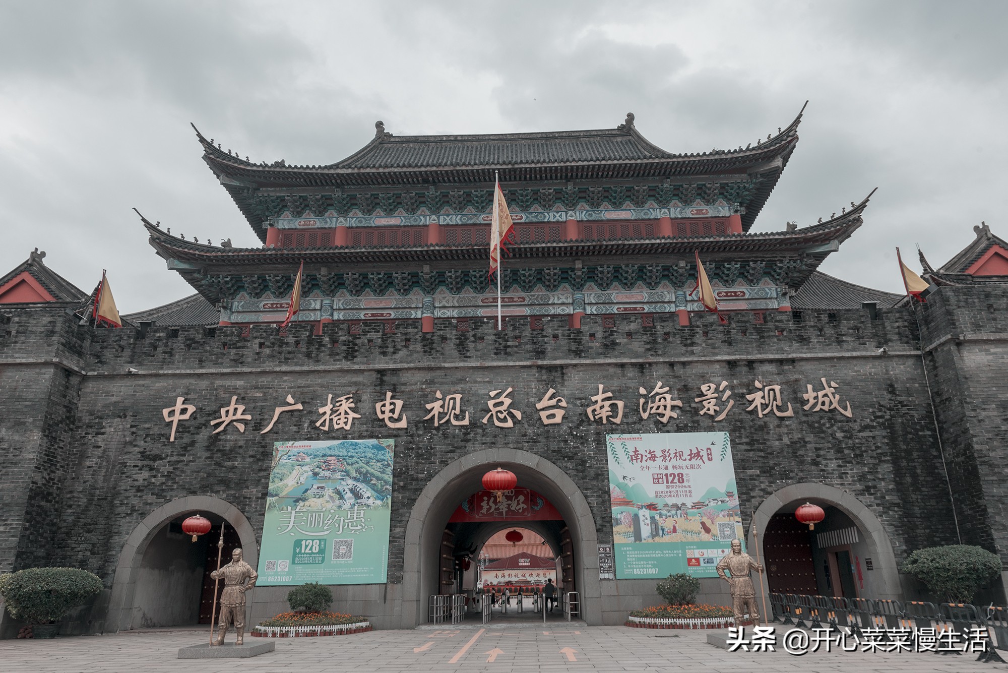 佛山10个必去打卡景点攻略,佛山最值得打卡的景点