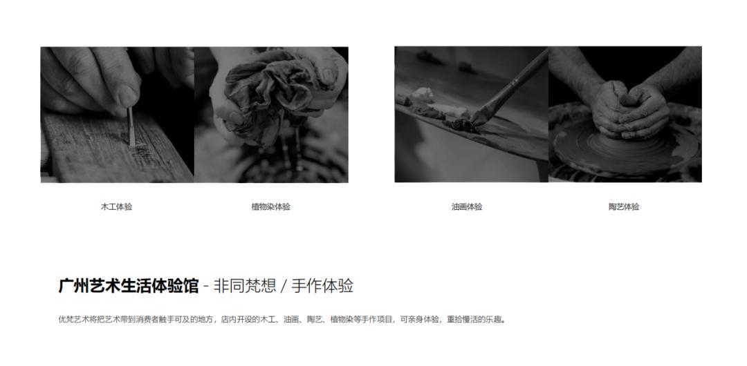 设计沙龙空间,华丽艺术设计沙龙