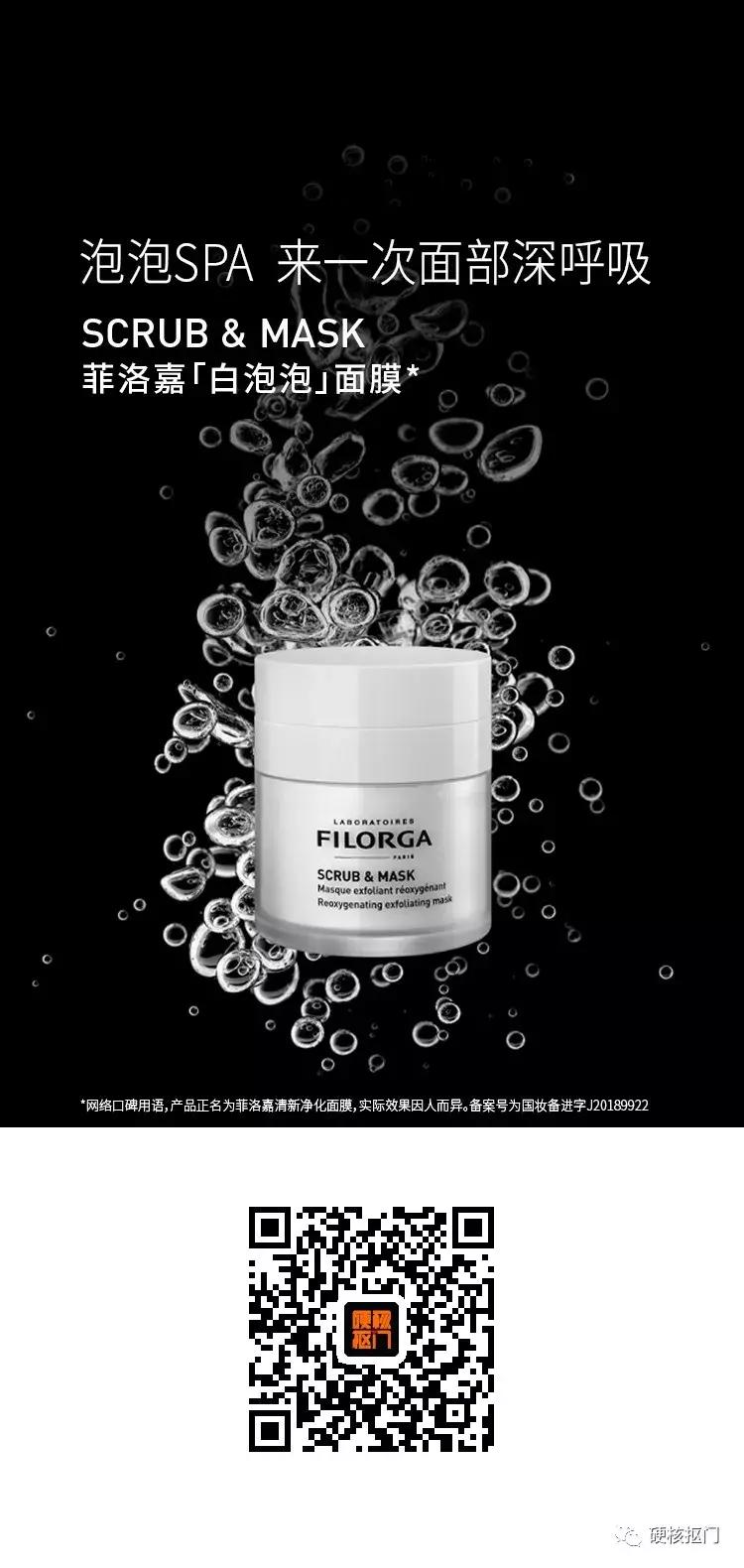 八月超值福利,八月全部礼包