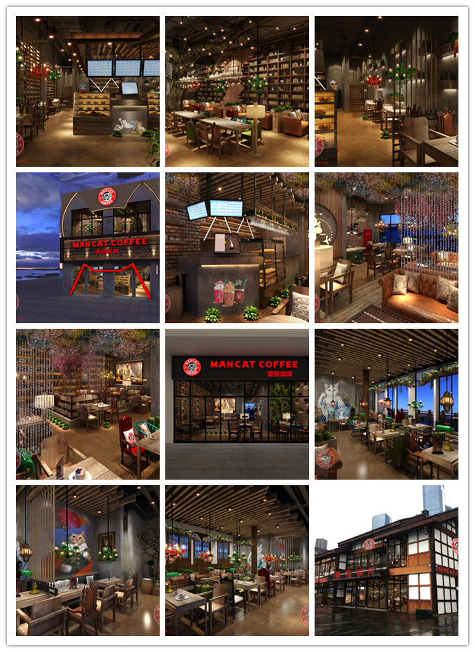 漫猫咖啡官网,咖啡品牌漫猫咖啡