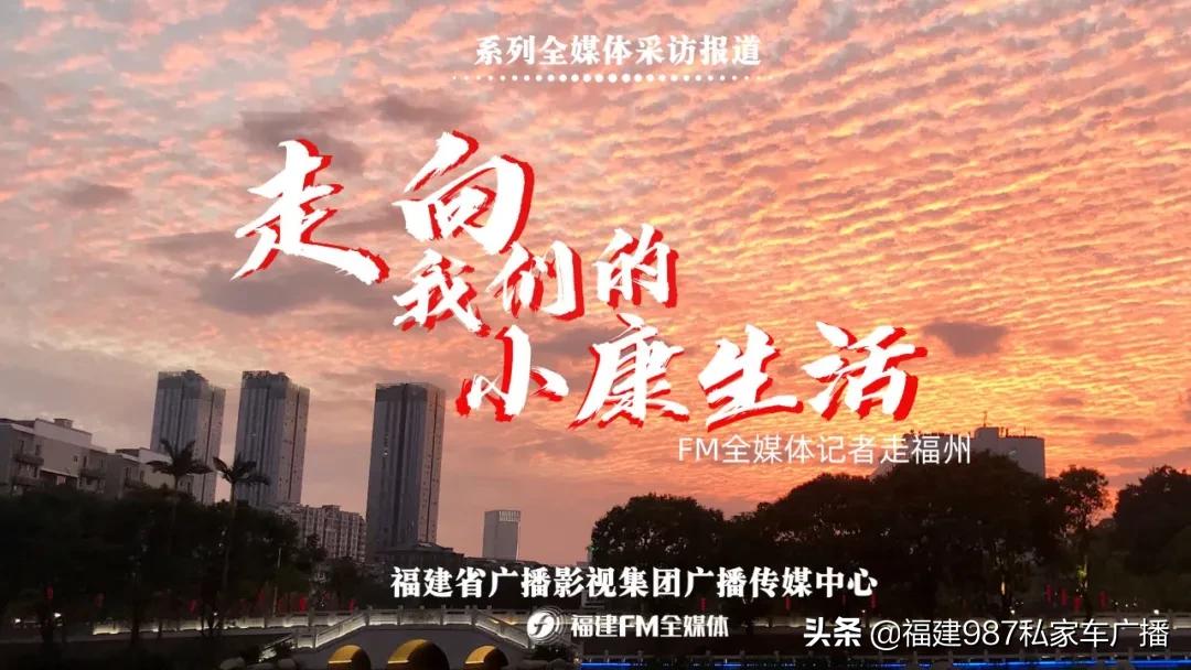 货出去人进来,货出去人进来高雄发大财