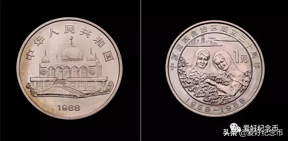 125枚流通纪念币大全最新价格公布,127枚纪念币大全