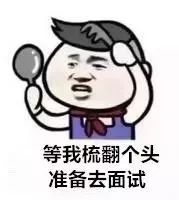 带编+补贴+离家近！47家中心卫生院“华丽变身”，期待对眼神的你