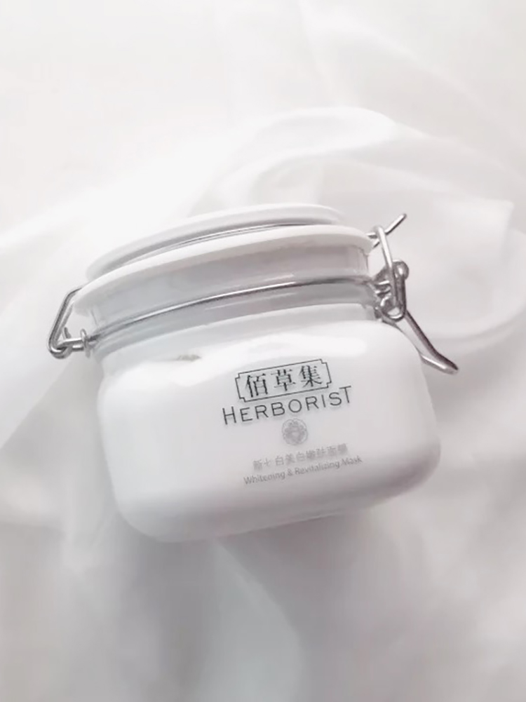 科颜氏亚马逊白泥使用感受,3天变白的小妙招