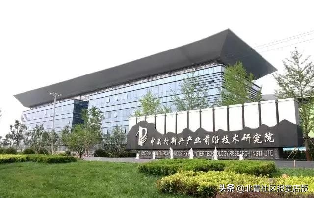 搜一搜就知道了,搜一搜商家会怎么样