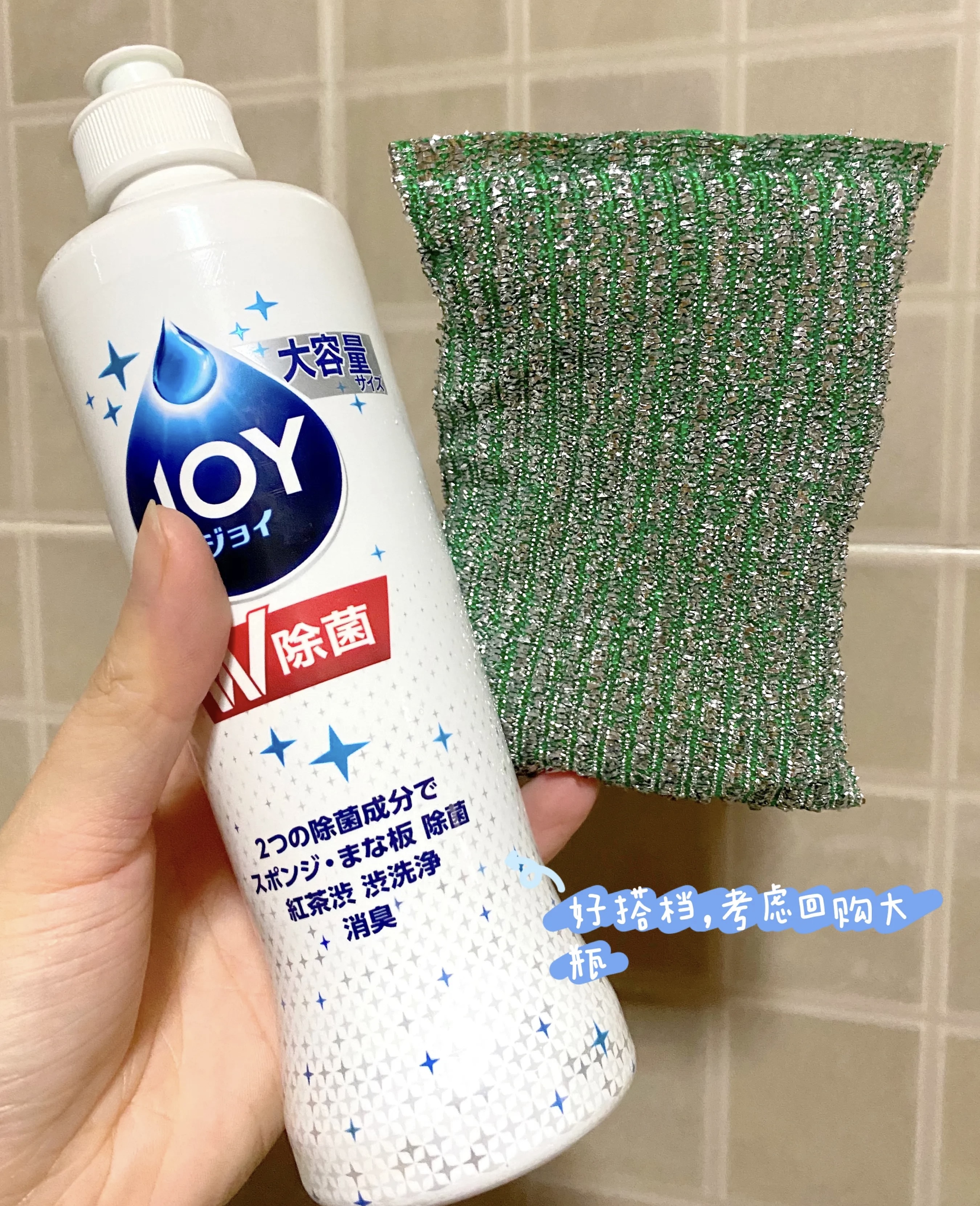 洗洁精怎么用才清洗得干净,洗洁精买哪个洗得干净一点