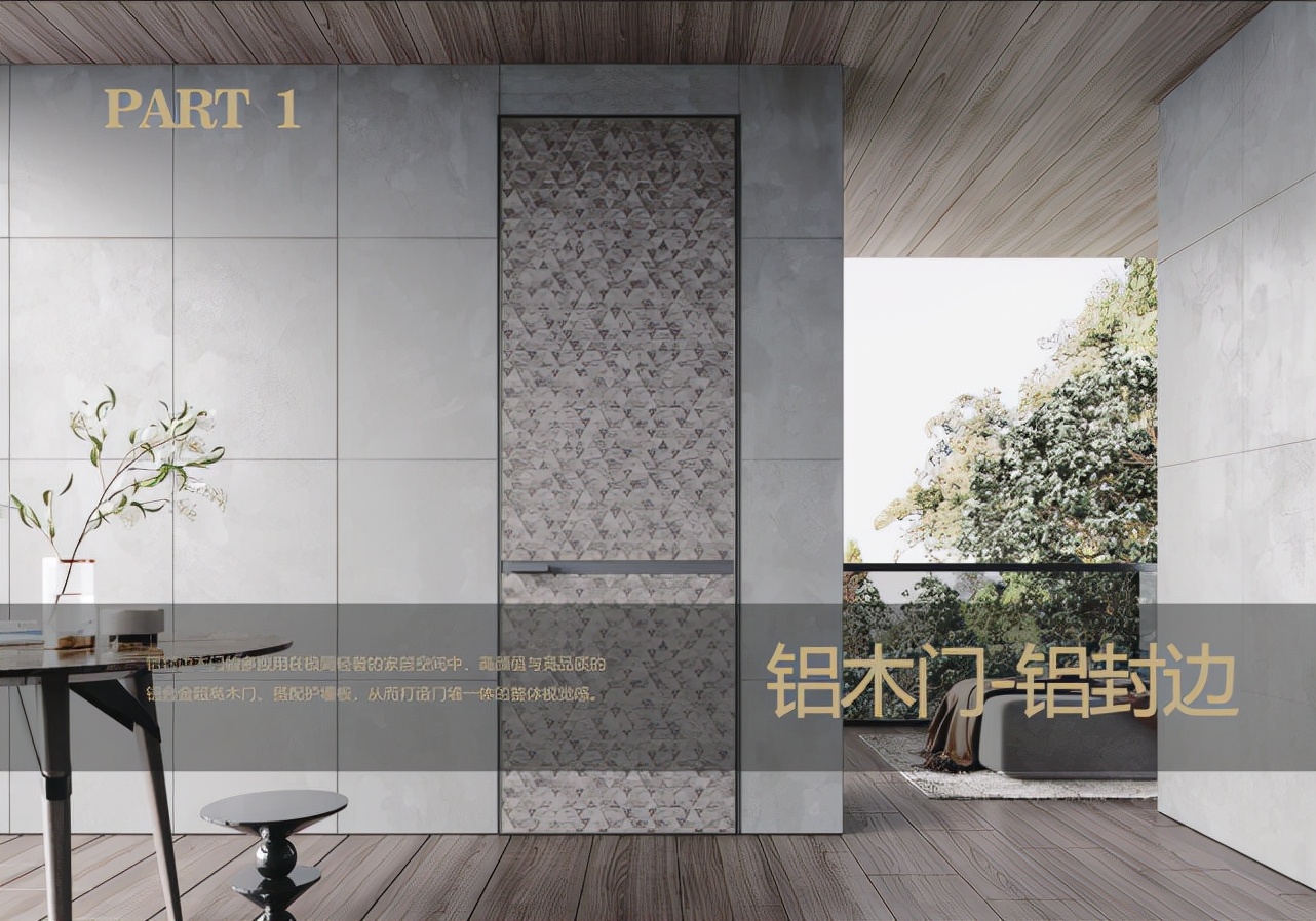 欧铂尼门墙柜,欧铂尼全屋门墙柜定制