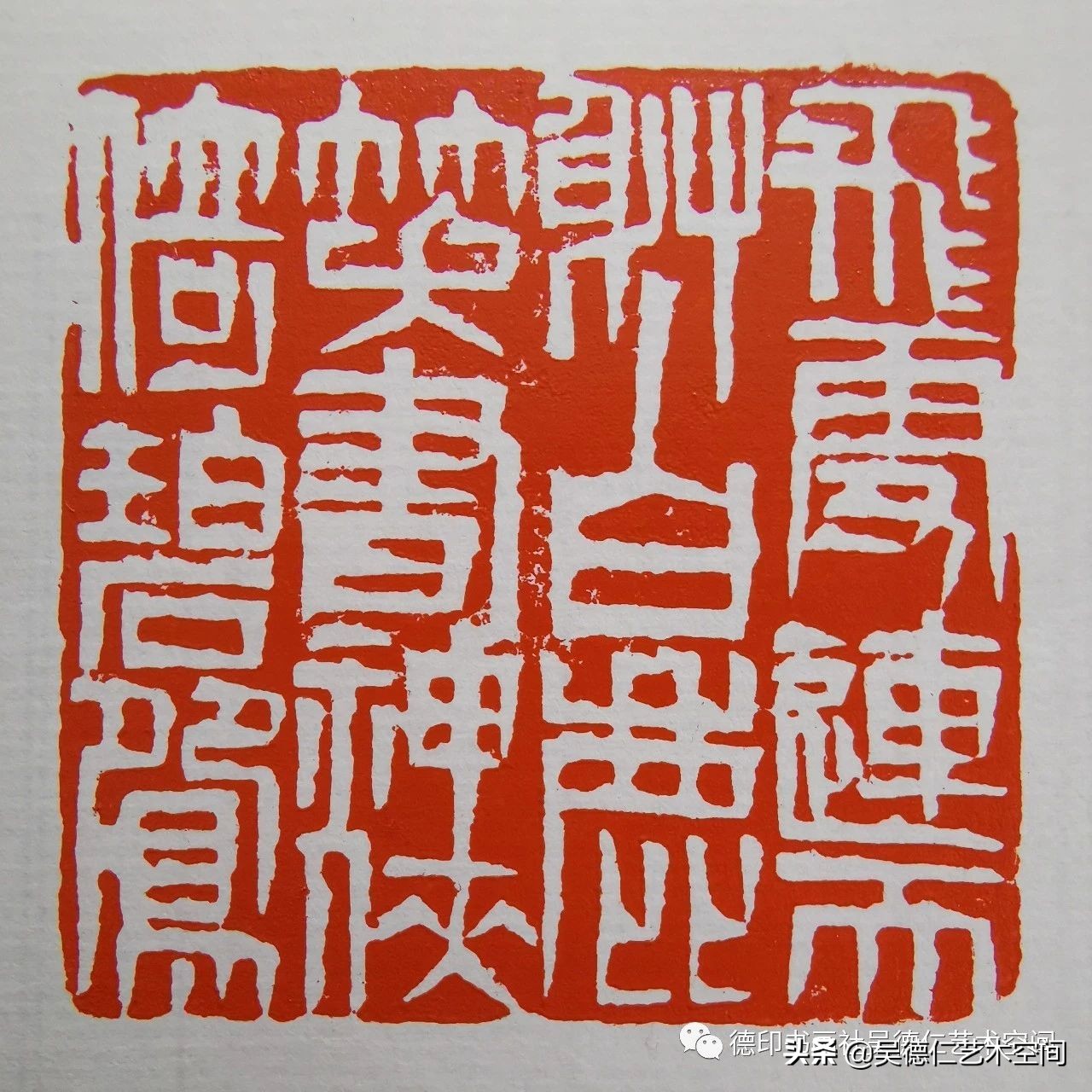 金庸武侠小说印章,金庸小说里的五行宝剑