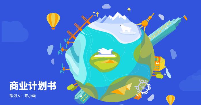 放大镜图片制作教程,多功能折叠式放大镜