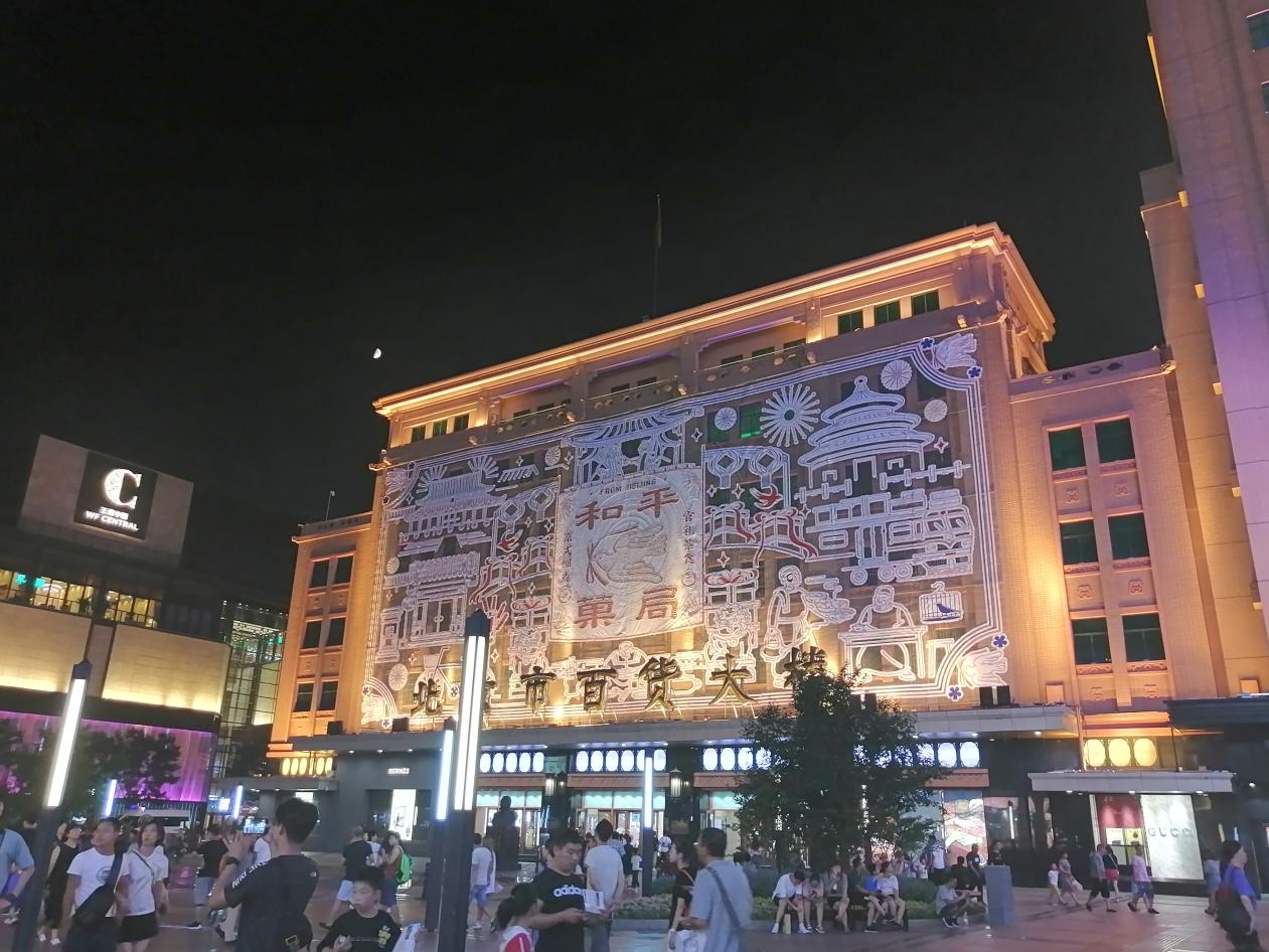 麦芒8照相闪退,麦芒8拍照