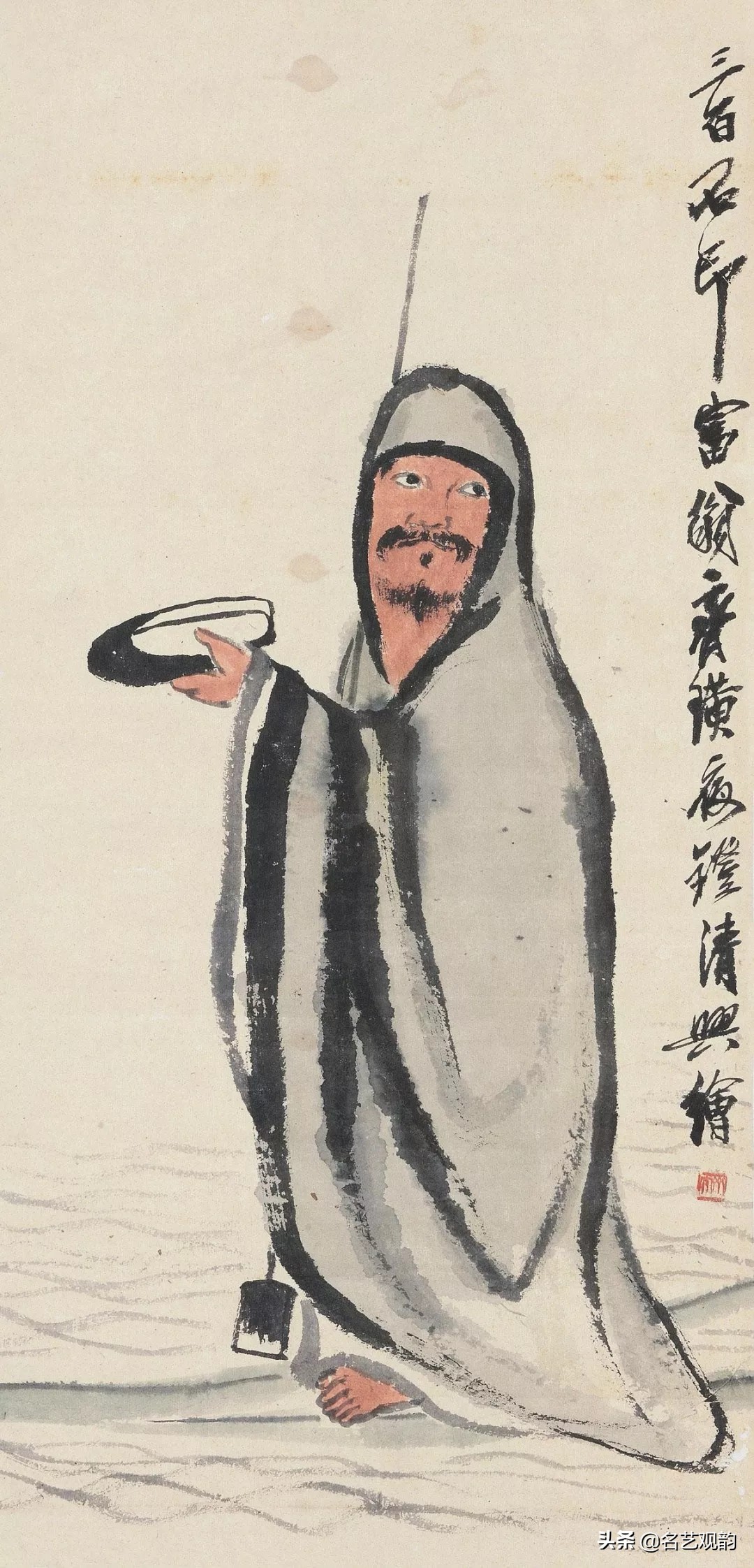陈师曾齐白石王一亭,吴昌硕和齐白石谁画的