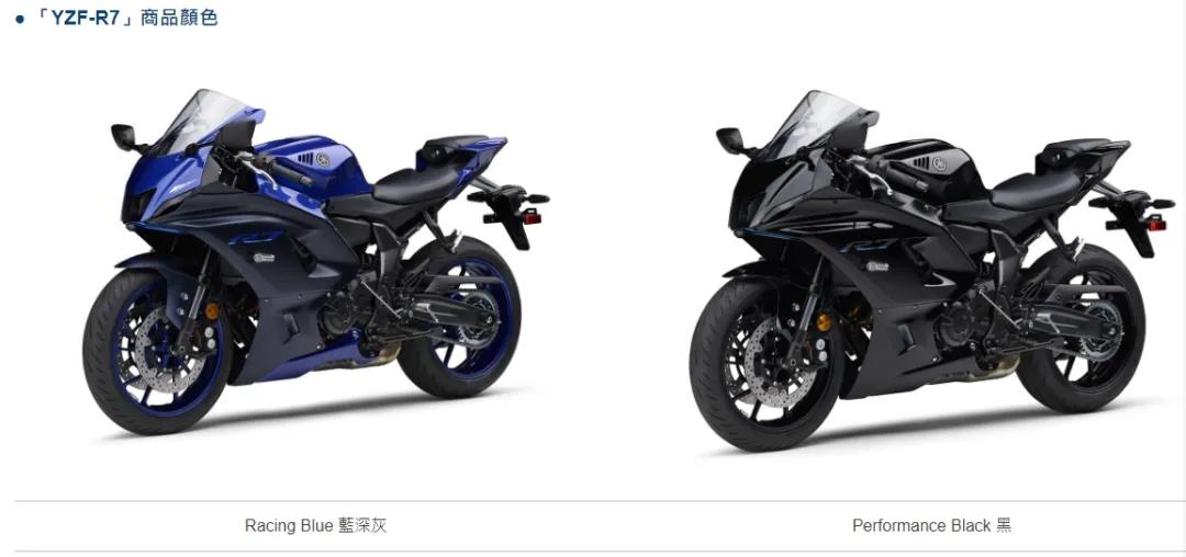 雅马哈r9落地多少钱,新款雅马哈r6599cc落地价