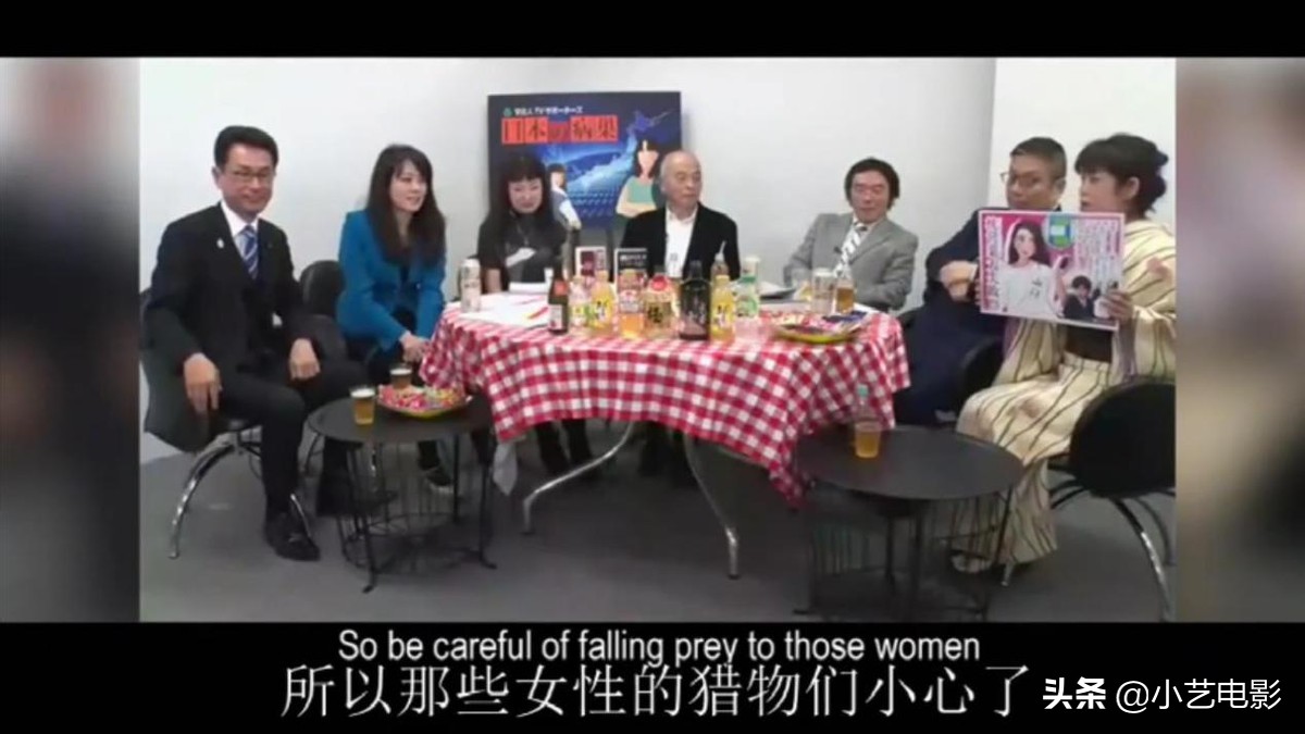 大佬以找工作侵犯她，女孩用亲身经历，揭露日本文化陋习