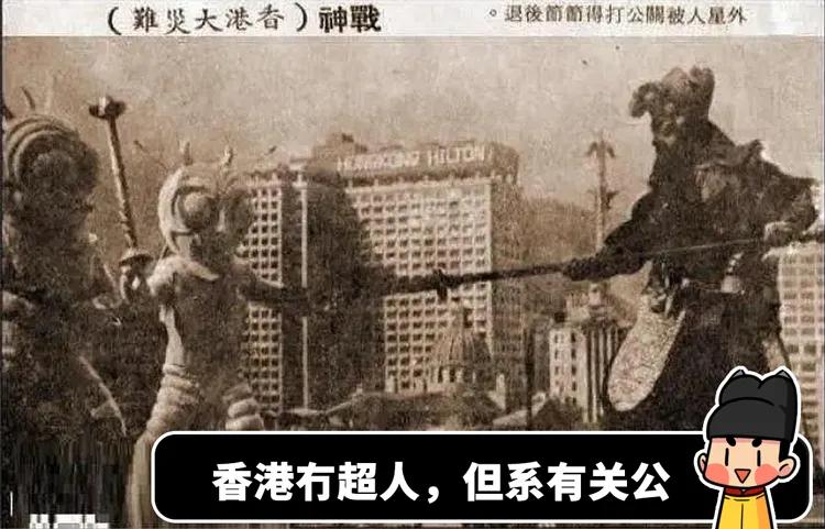 关公大战外星人好看吗,关公大战外星人是科幻片吗