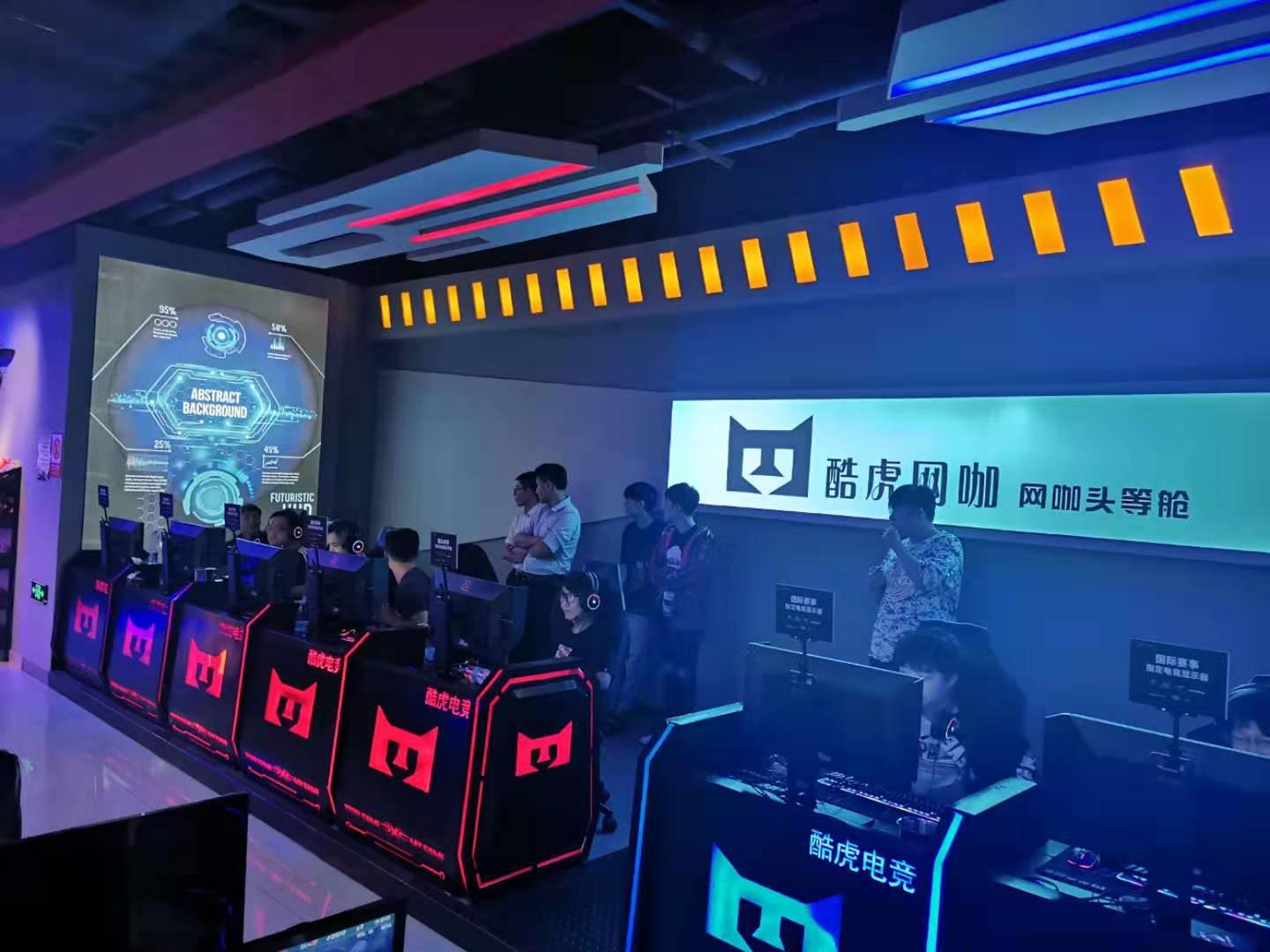 电子竞技的发展和历程,电子竞技有没有发展前途