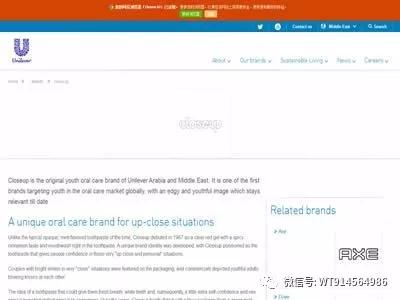 氟牙膏十大品牌排行榜,抗幽门牙膏十大品牌