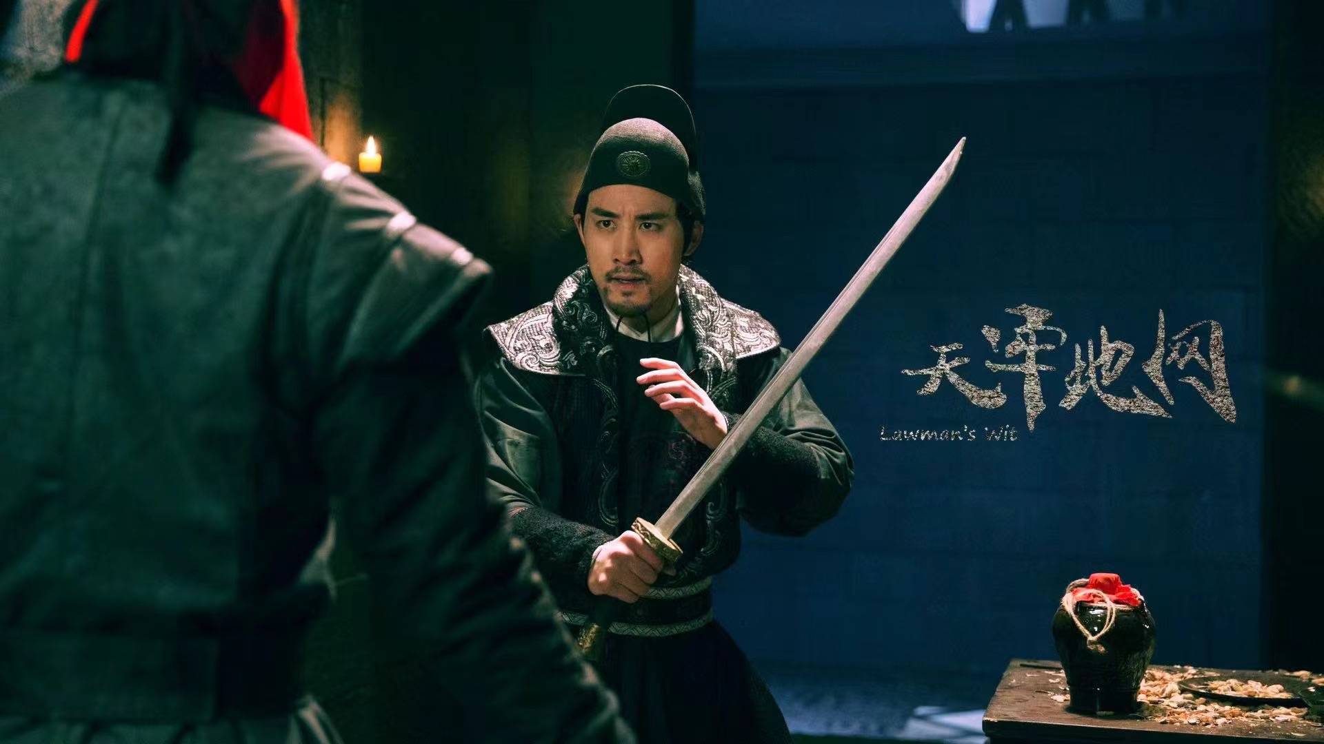 电影《天牢地网》院线热映易扬功夫吸睛成最大亮点