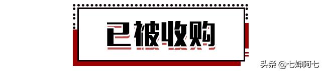 这些国货都是隐藏的实力黑马,5款被我们遗忘的国货便宜又好用