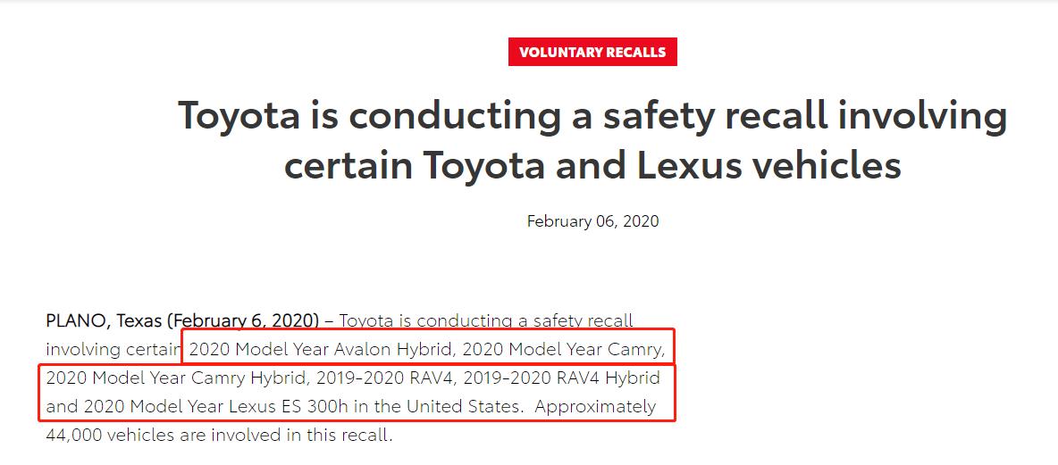 中美亚洲龙对比,丰田亚洲龙机油真的有问题么