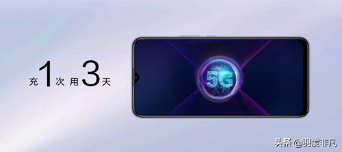 中国电信发布麦芒10se5g手机,华为麦芒型号是什么
