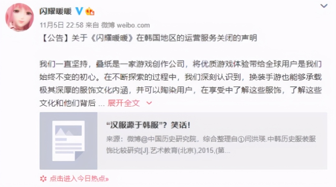 英雄联盟手游日服上线,英雄联盟手游上线日服