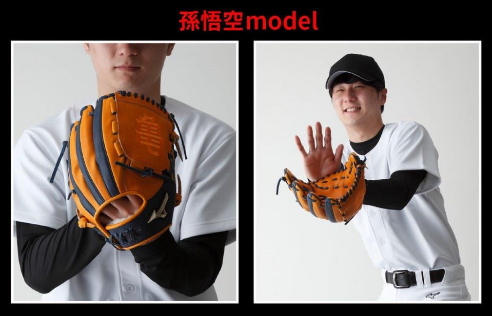 模玩测评七龙珠神龙,七龙珠模玩展示