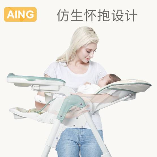 国货之光儿童食品,推荐一款好用的儿童餐椅