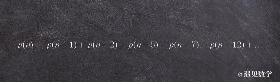 学习欧拉是什么,学习欧拉有什么用