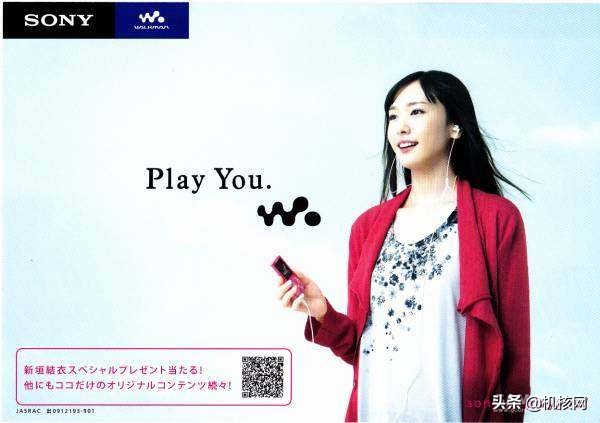 那段属于我的金色青春时光，仍然保存在音乐*放播**器中