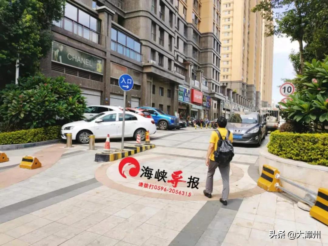 漳州地下停车场最新消息,漳州违规停车10分钟开走怎么处理