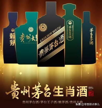 猪年限定有几款,猪年限定是什么系列