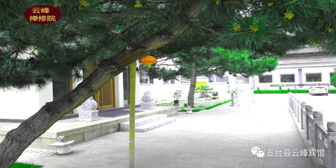 云峰宾馆永胜,云峰宾馆禅修