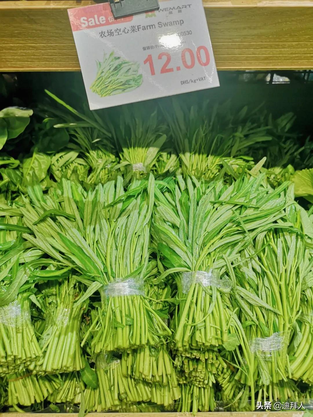 迪拜的物价多少钱一平方,迪拜顶级商场购物实拍