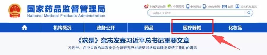 现在在朋友圈卖口罩犯法吗,朋友圈卖口罩被抓