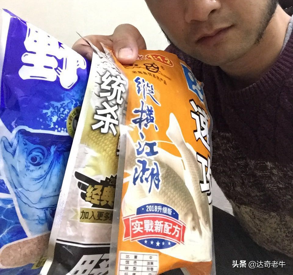 腥饵加香饵怎么去调配,腥饵香饵搭配效果怎么样