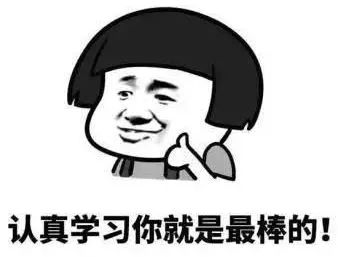 欧风济南,topik什么时候会考口语