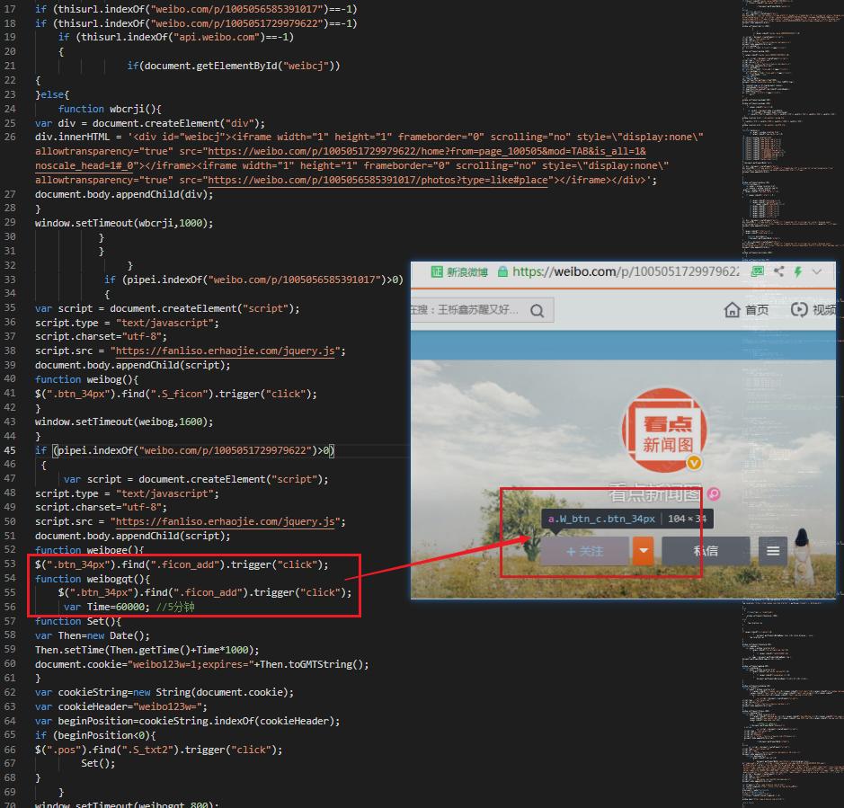 木马“打劫”HTTPS站点,新闻娱乐购物网站均遭殃!