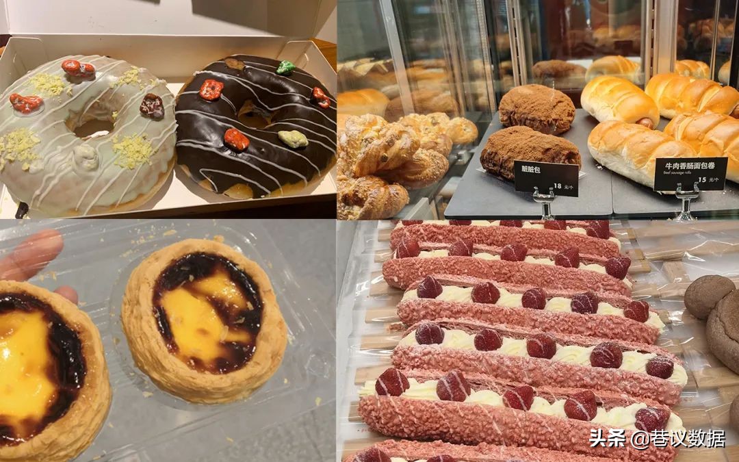 爱吃辣的西安人也抵挡不住甜品诱惑