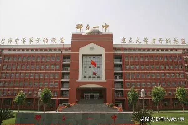 邯郸15名学子考入清华北大,邯郸一中2021高考清华北大人数