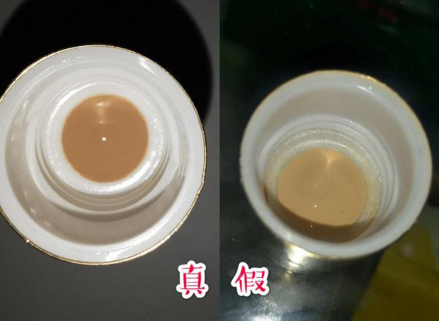 雅诗兰黛dw粉底液如何鉴别真假,雅诗兰黛dw粉底液正品怎么辨别